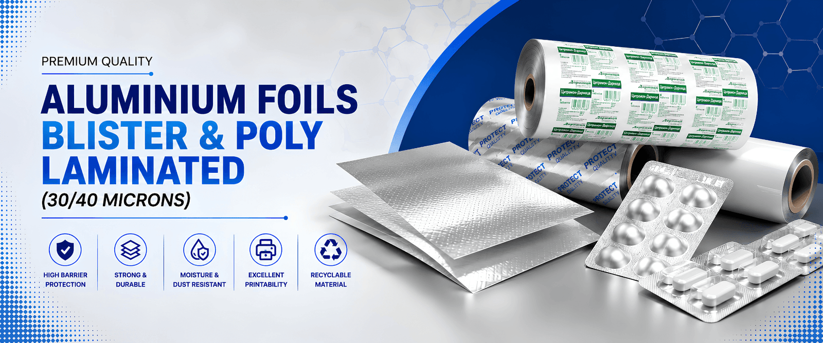 Packaging Desktop Banner